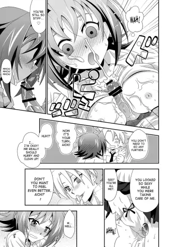 [Akari Seisuke] Mou Chotto Dake Onnanoko Fhentai - Page 12