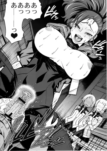 [Chiba Toshirou] SUMMER OF LOVE Fhentai - Page 21