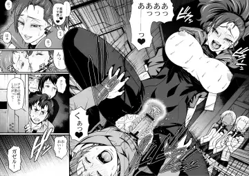 [Chiba Toshirou] SUMMER OF LOVE Fhentai - Page 22