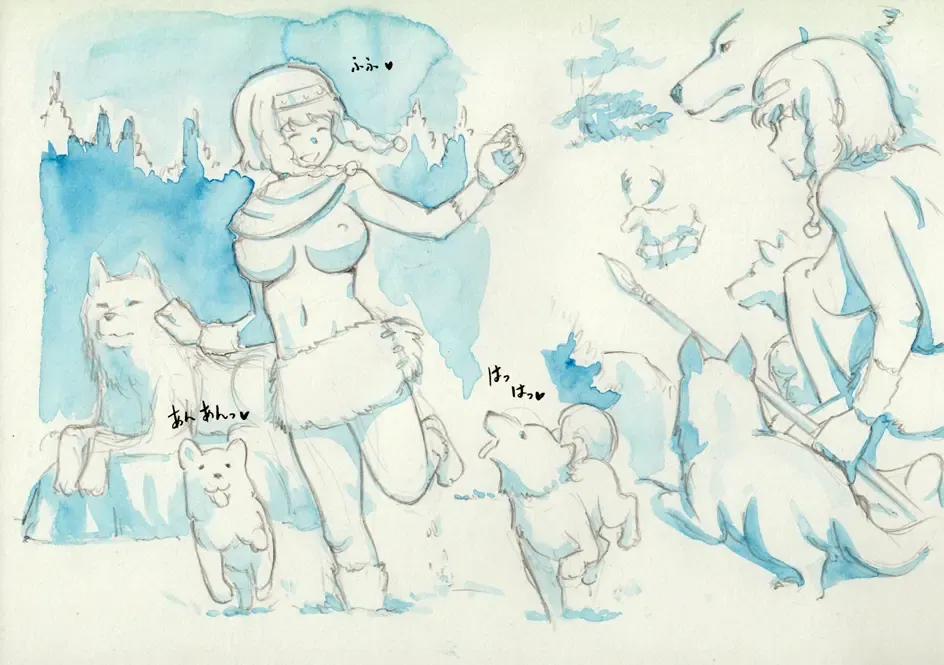 [Mizuiro Megane] Ookami no Kazoku Fhentai - Page 10