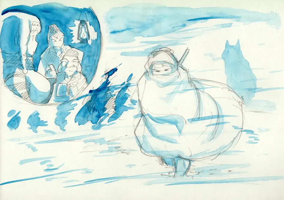 [Mizuiro Megane] Ookami no Kazoku Fhentai - Page 2