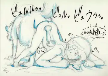 [Mizuiro Megane] Ookami no Kazoku Fhentai - Page 7