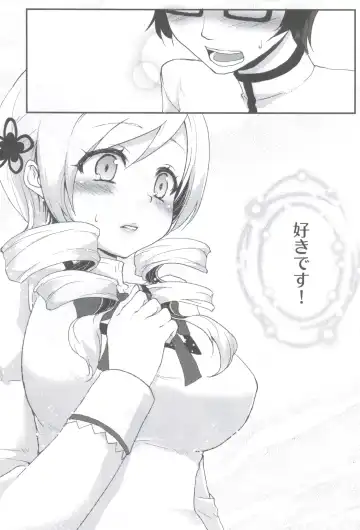 [Kazabuki Poni] Affection Fhentai - Page 2