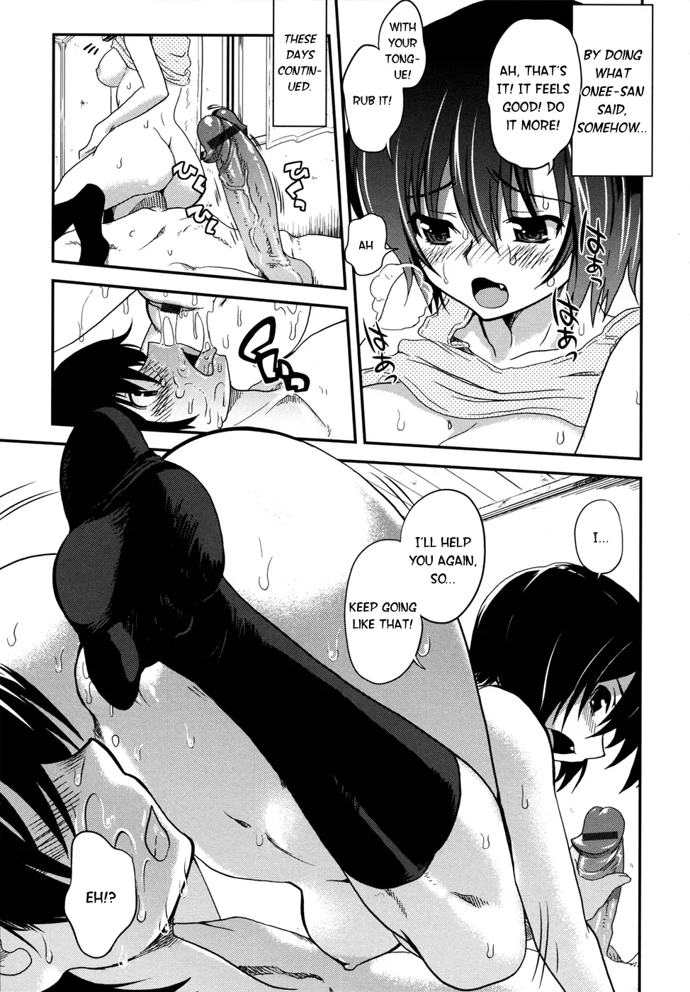 [Uran] Aneki Neko Ch.1-2, 4 Fhentai - Page 10