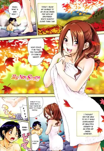 [Uran] Aneki Neko Ch.1-2, 4 Fhentai - Page 4