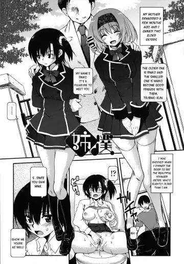 [Uran] Aneki Neko Ch.1-2, 4 Fhentai - Page 8