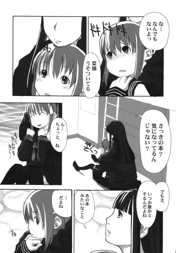 [Hidari Kagetora] Les Chuu Life Fhentai - Page 10