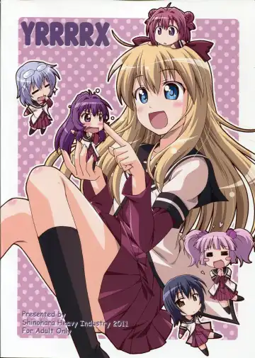 Yurarararax Fhentai - Page 42