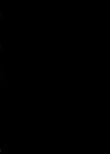 [Fei] Kiss of the Dead 3 Fhentai - Page 15