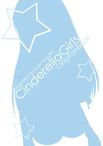 [Kurozu] I Love Minami no Aru Sekai Fhentai - Page 27