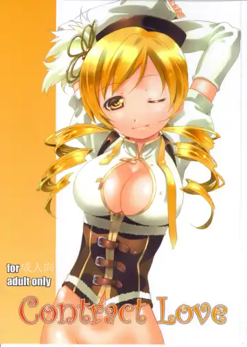 Read [Haritama Hiroki] Contract Love - Fhentai