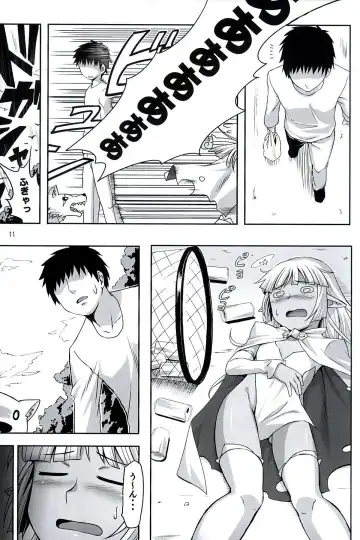 [Ono Misao] Seirei No Musubimi Fhentai - Page 10
