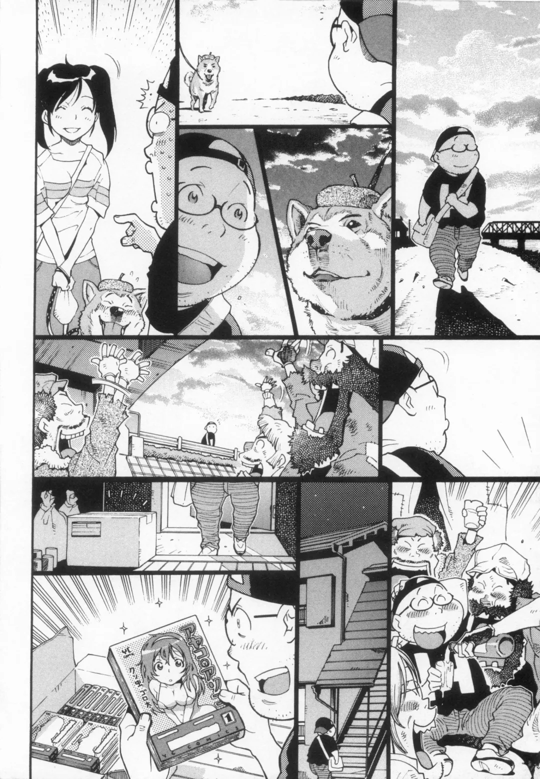 [Kanehira Morihito] 110107 エロ漫の星 02 下巻 素人からのエロ漫画入門 Fhentai - Page 158