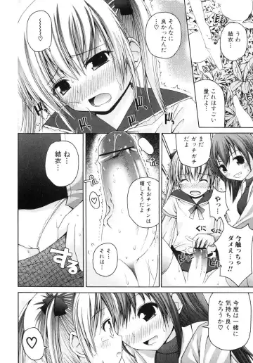 Futanarikko Lovers 4 Fhentai - Page 117