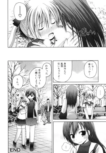 Futanarikko Lovers 4 Fhentai - Page 123