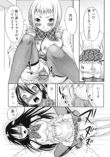 Futanarikko Lovers 4 Fhentai - Page 159