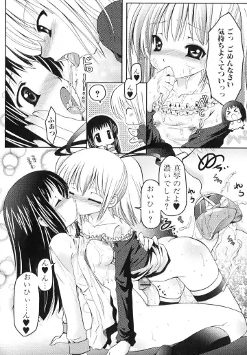 Futanarikko Lovers 4 Fhentai - Page 67