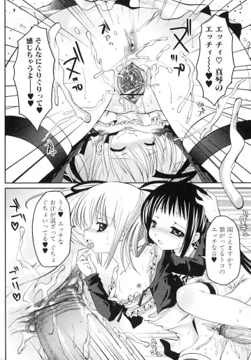 Futanarikko Lovers 4 Fhentai - Page 71