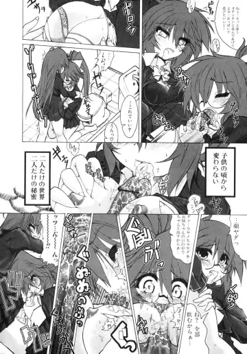 Futanarikko Lovers 4 Fhentai - Page 79