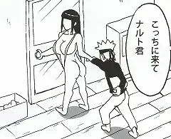 [Naruhodo] Shojo Awa Hime Hinata Fhentai - Page 29