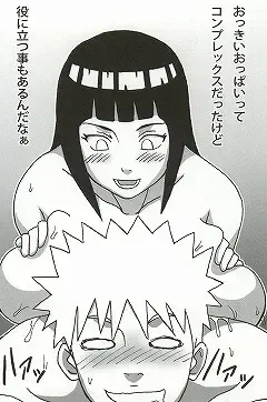 [Naruhodo] Shojo Awa Hime Hinata Fhentai - Page 39