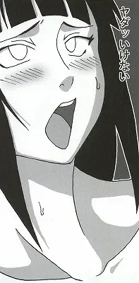 [Naruhodo] Shojo Awa Hime Hinata Fhentai - Page 43