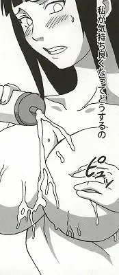 [Naruhodo] Shojo Awa Hime Hinata Fhentai - Page 47