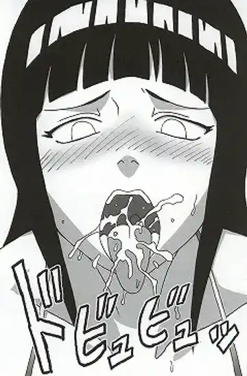 [Naruhodo] Shojo Awa Hime Hinata Fhentai - Page 22