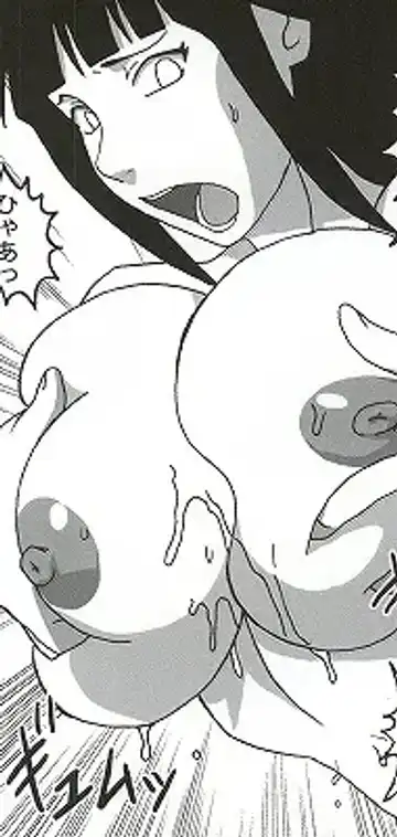 [Naruhodo] Shojo Awa Hime Hinata Fhentai - Page 54