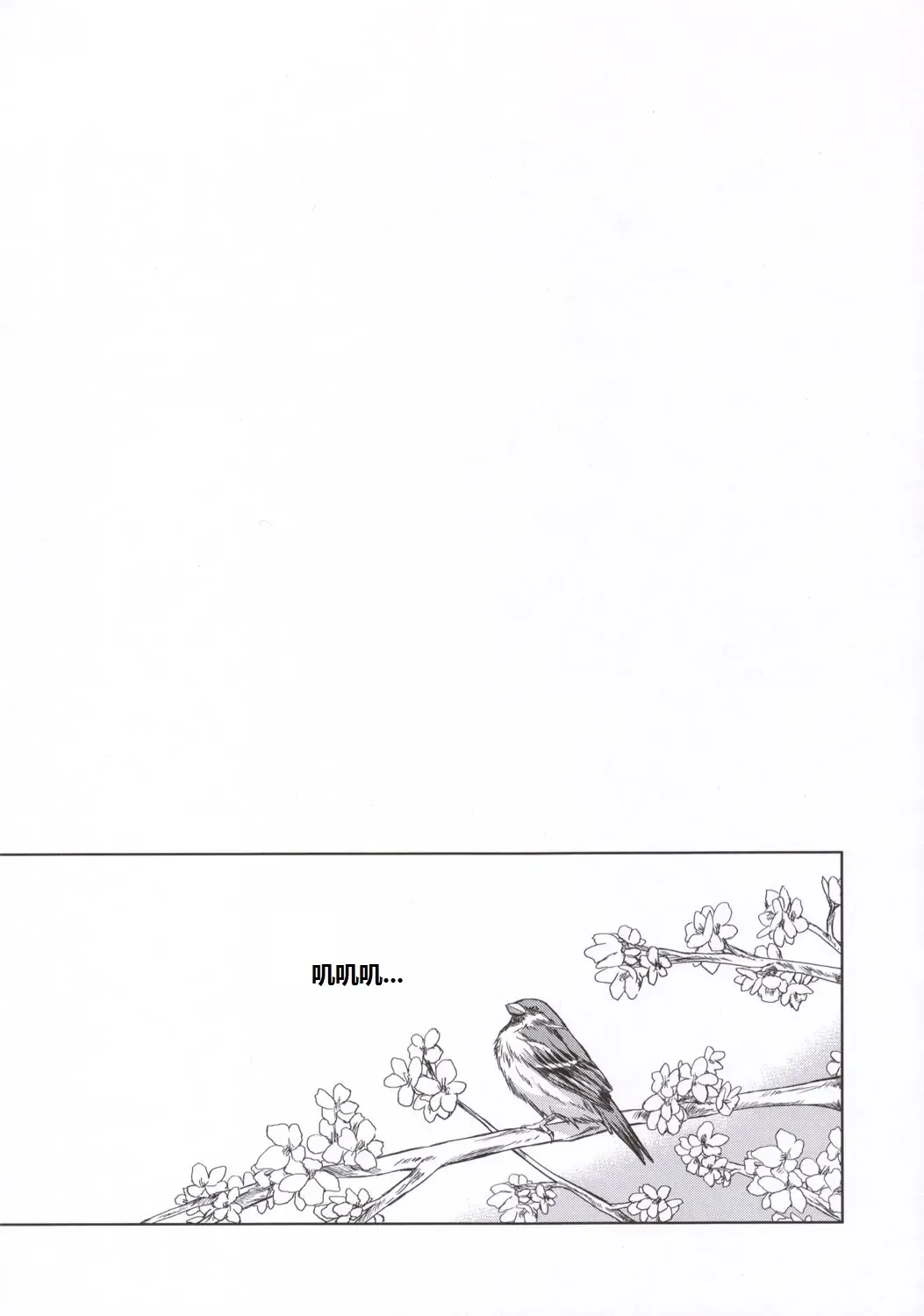 [Ishigaki Takashi] Utakata Sakurairo Fhentai - Page 3