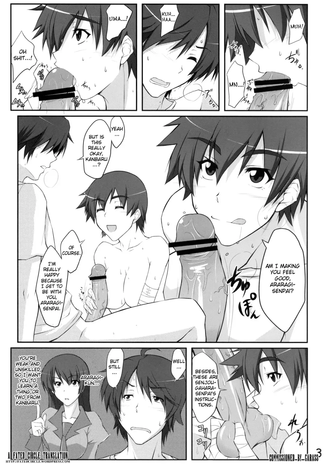 [Kimura Naoki] Suruga to Training Fhentai - Page 2