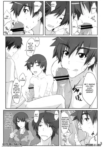 [Kimura Naoki] Suruga to Training Fhentai - Page 2