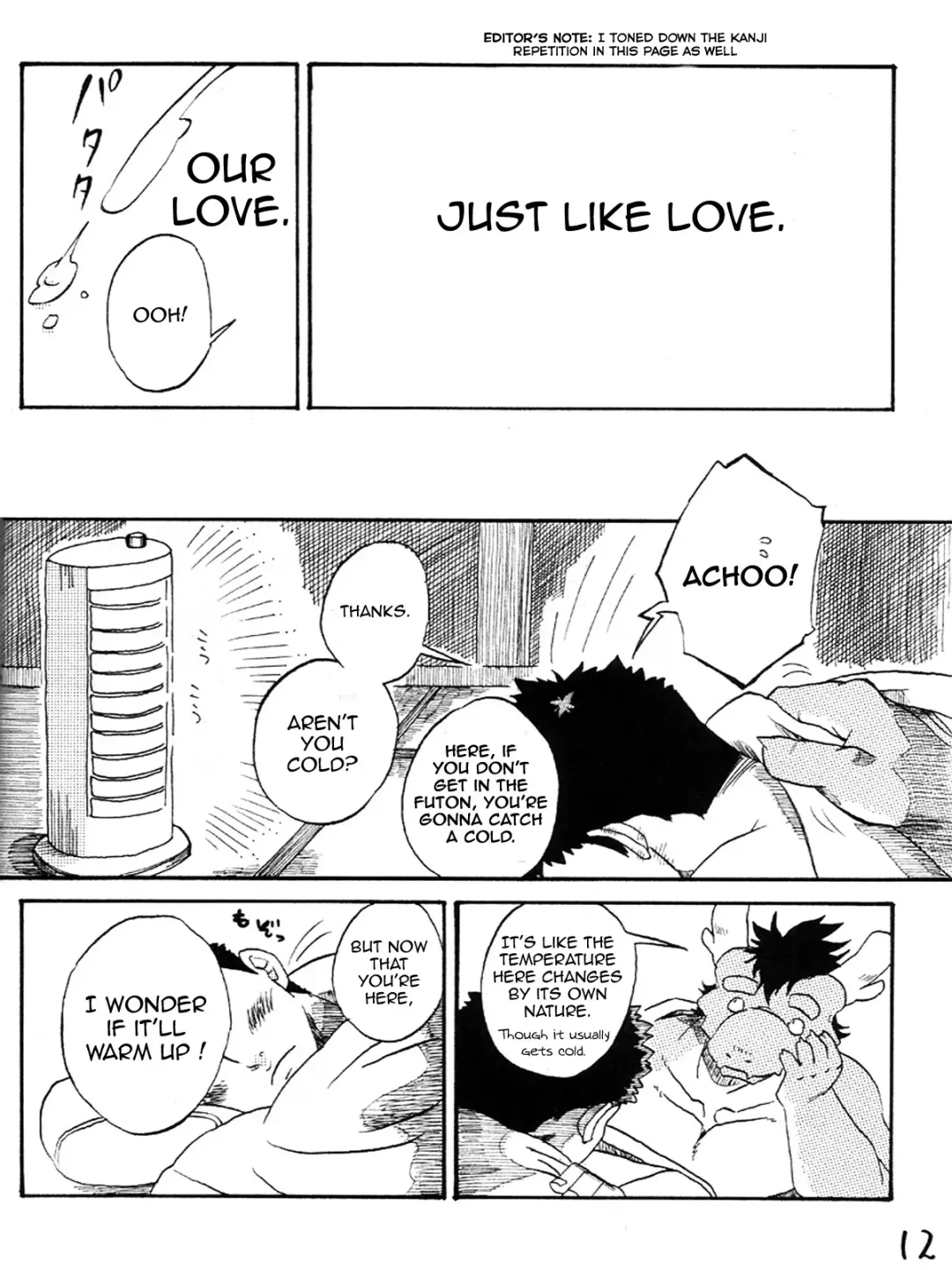 Morefuyu. Fhentai - Page 13