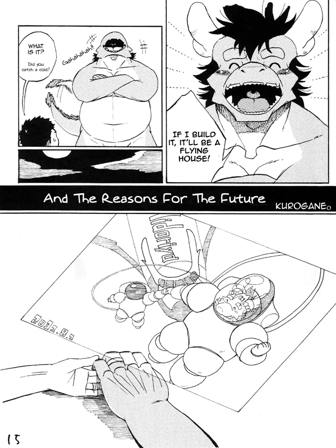 Morefuyu. Fhentai - Page 16