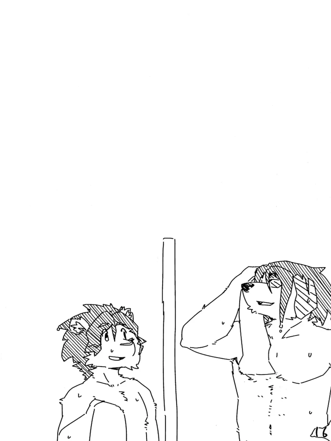 Morefuyu. Fhentai - Page 17