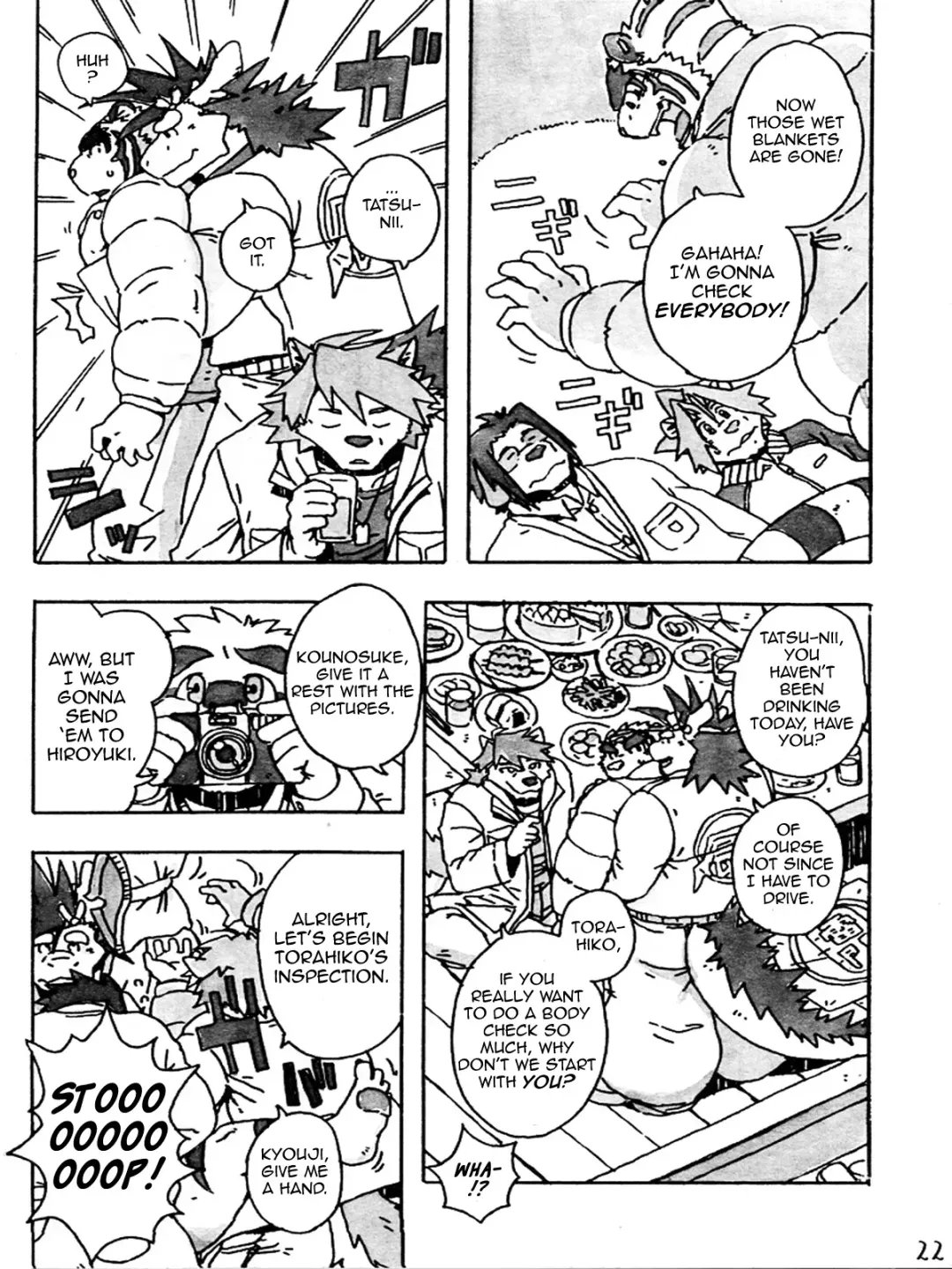 Morefuyu. Fhentai - Page 23