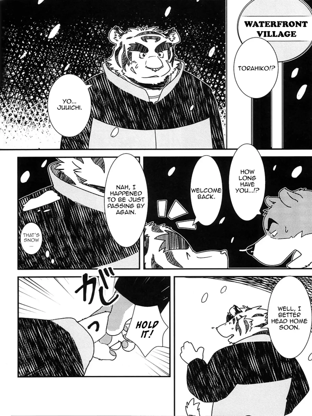 Morefuyu. Fhentai - Page 33