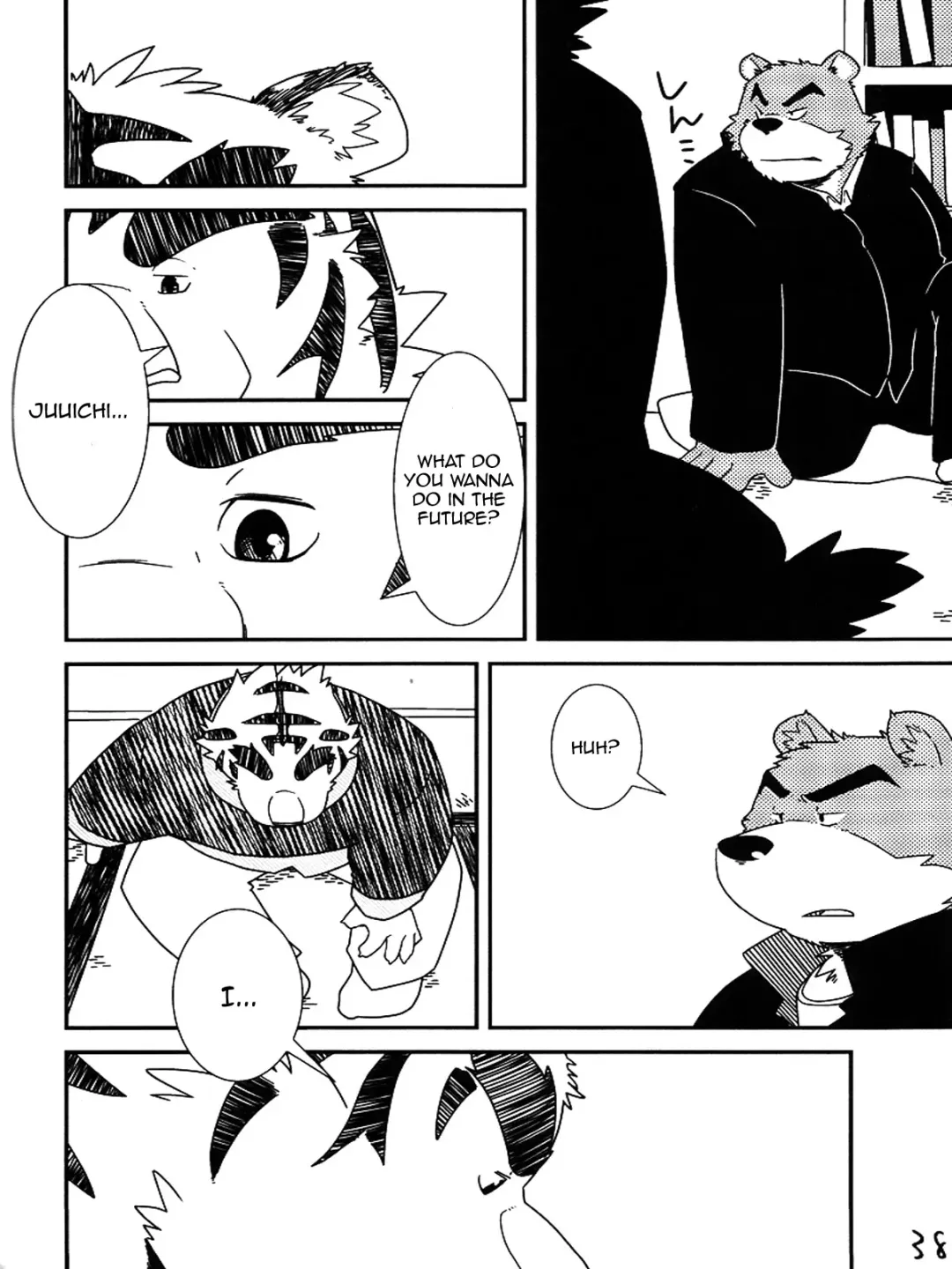 Morefuyu. Fhentai - Page 39