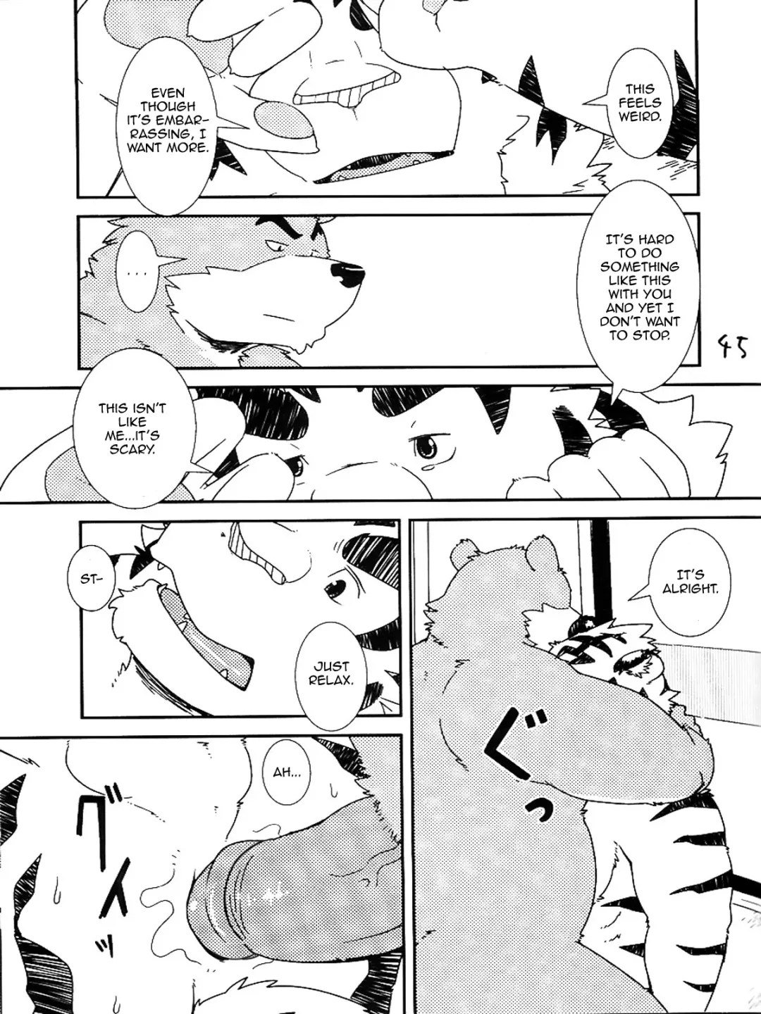 Morefuyu. Fhentai - Page 46