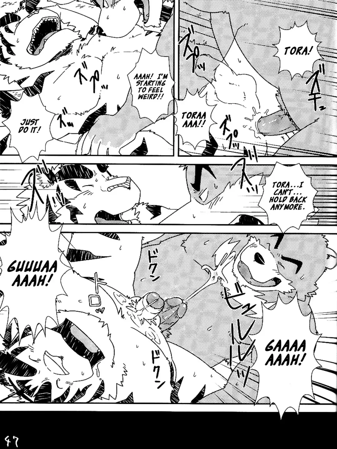 Morefuyu. Fhentai - Page 48