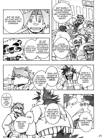 Morefuyu. Fhentai - Page 25