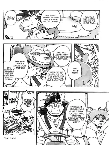 Morefuyu. Fhentai - Page 27