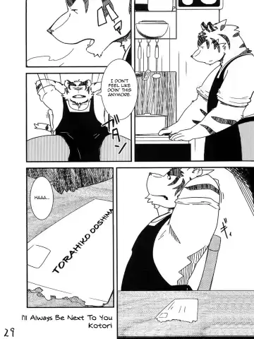 Morefuyu. Fhentai - Page 30