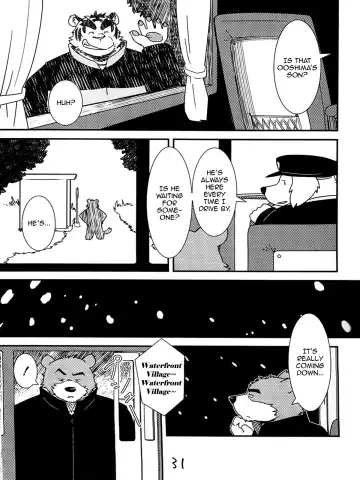 Morefuyu. Fhentai - Page 32