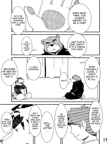 Morefuyu. Fhentai - Page 40