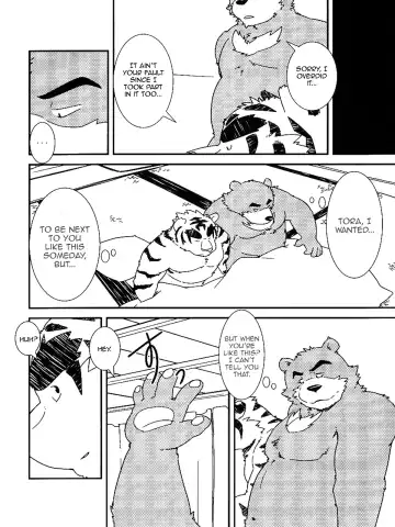 Morefuyu. Fhentai - Page 49