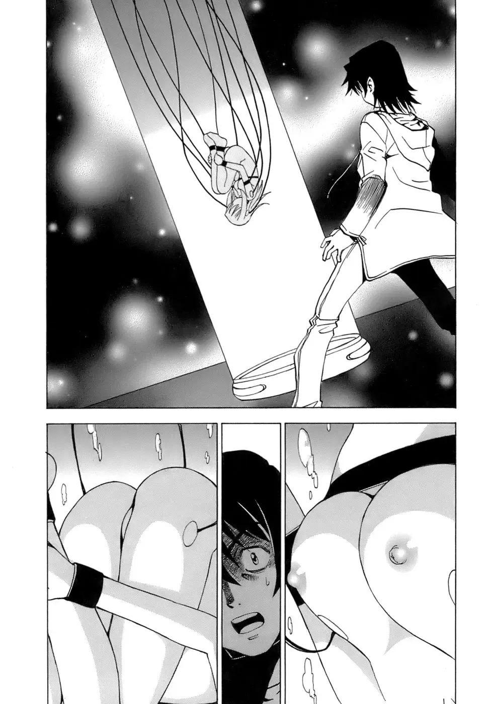 [Kuroiwa Yoshihiro] Fuwa Fuwa. 5 Fhentai - Page 130