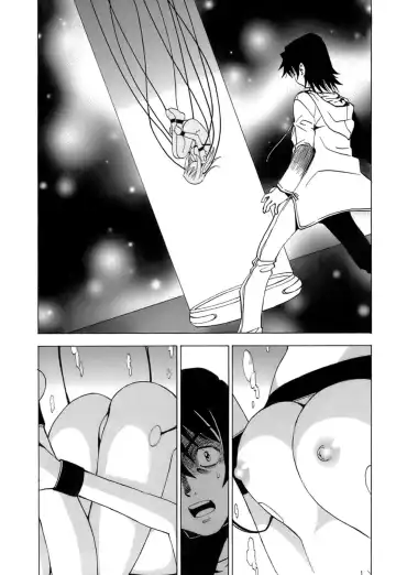 [Kuroiwa Yoshihiro] Fuwa Fuwa. 5 Fhentai - Page 130