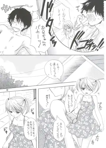 [Ozaki Miray] Sentensei Setsunashou Fhentai - Page 13