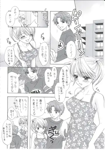 [Ozaki Miray] Sentensei Setsunashou Fhentai - Page 14